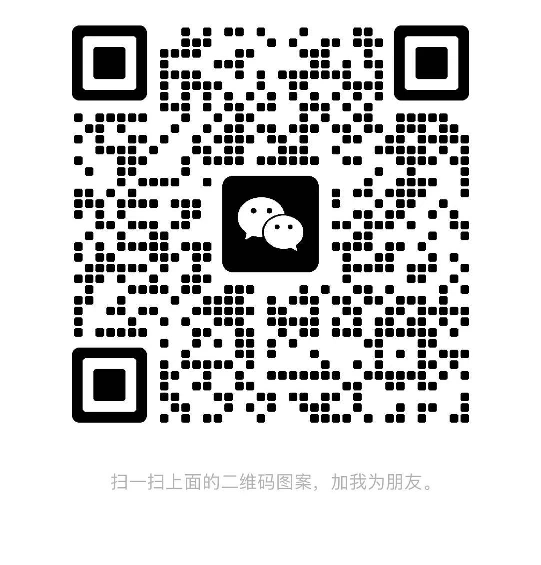 190cm 185 17 190cm-185-17