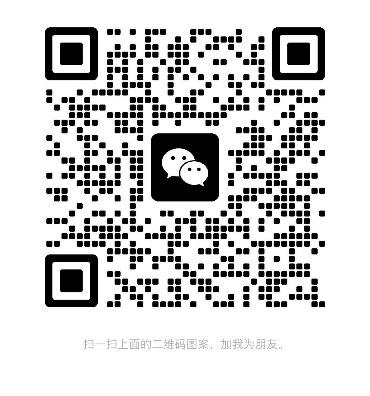 Redian X 2024 17 