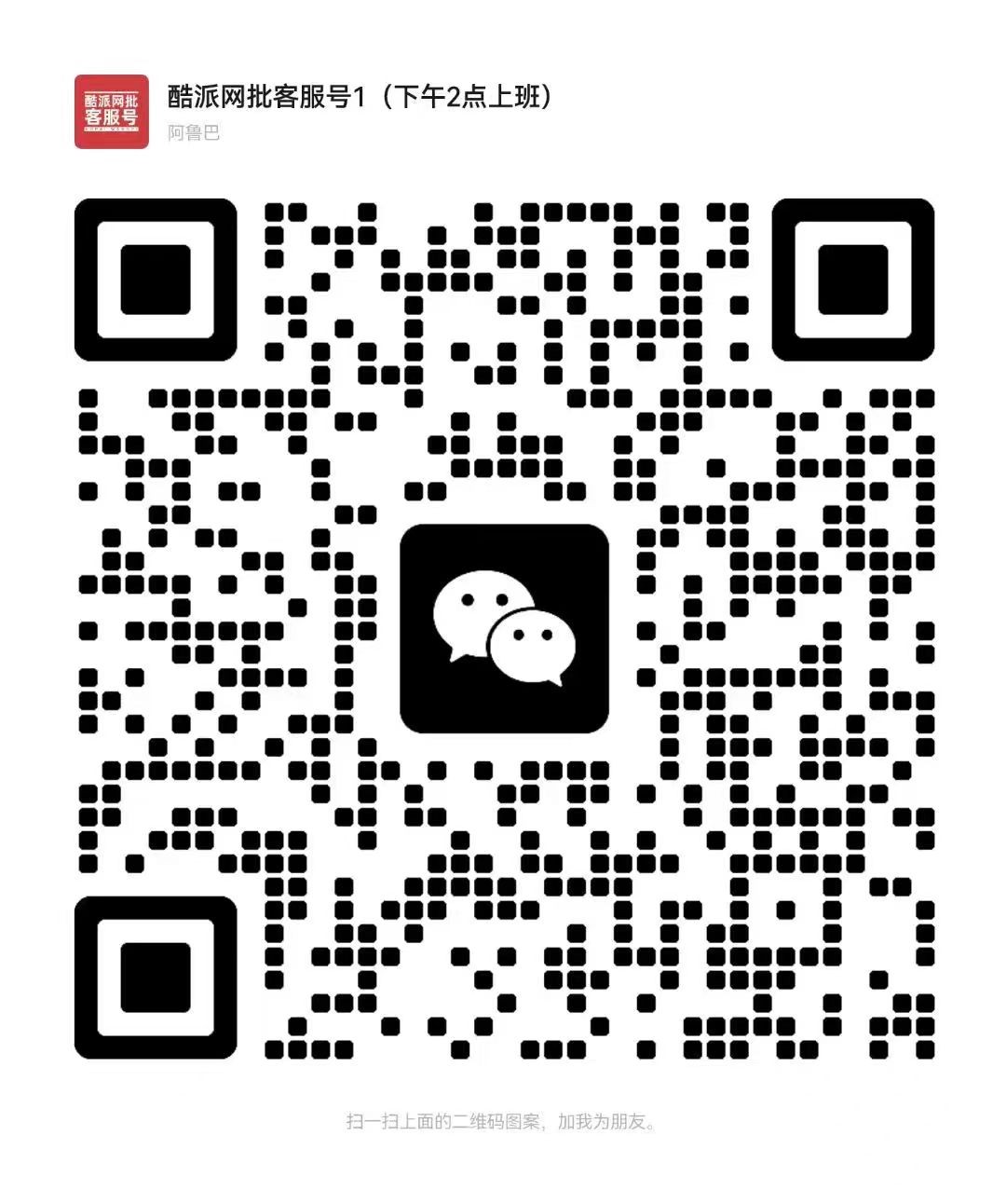 W113 270G 50 50 T 17 